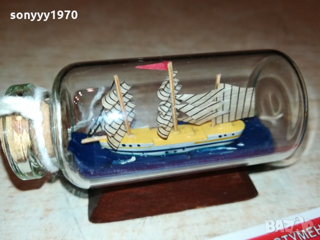 GORCH FOCK-МИНИАТЮРА 1610212040, снимка 7 - Антикварни и старинни предмети - 34487280