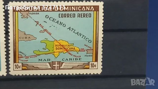 Марки Republica Dominicana, снимка 7 - Филателия - 48633723