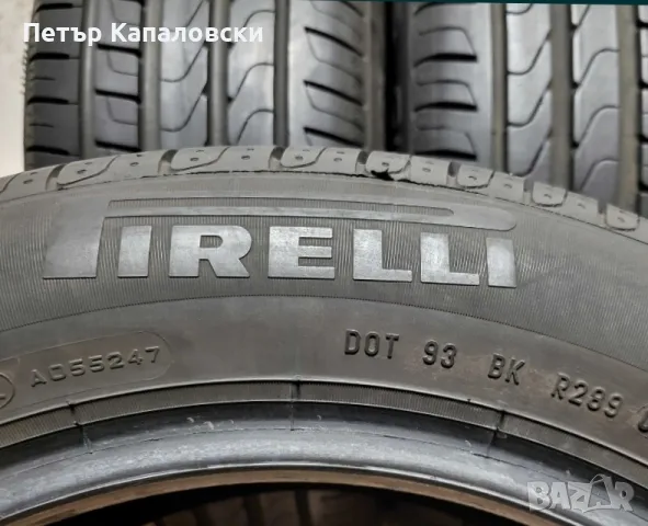 Гуми 205 55 16 Пирели Pirelli 4 броя. Нов внос пи. Не са нови. Гаранция 14 дни срок за връщане, снимка 2 - Гуми и джанти - 49499315