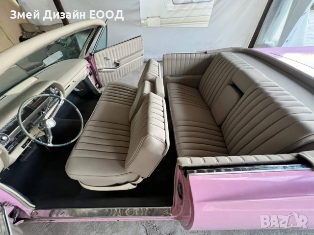 Автотапицерски услуги