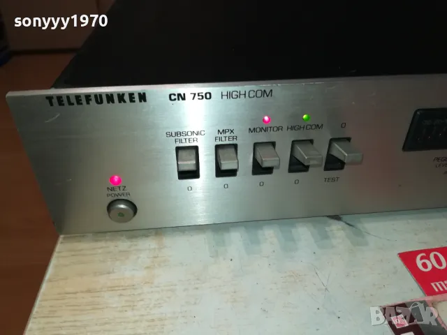 Telefunken CN-750 HighCOM noise reduction unit (1981) ВНОС SWISS 2304251955LNWC, снимка 2 - Ресийвъри, усилватели, смесителни пултове - 50010150