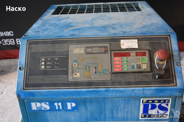 Винтов компресор Power System с изсушител и бутилка 725 л, снимка 4 - Други машини и части - 50595282