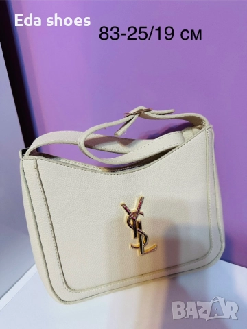 Ликвидация!Чанти и раници реплика !, снимка 7 - Чанти - 52988650