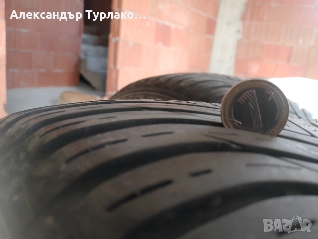Все сезонни гуми MAXXIS 205/55/16
