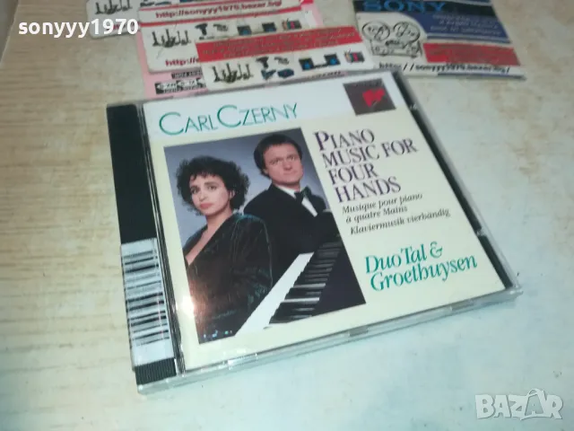 CARL CZERNY CD-MADE IN AUSTRIA-ВНОС GERMANY 0111241002