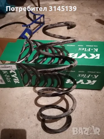 Пружина предна Форд Фиеста 2008-2017 г. 