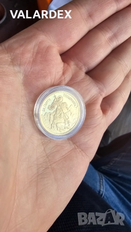 Златна монета 100 лева (2007) - „Св. Георги Победоносец“, снимка 7 - Нумизматика и бонистика - 52049418