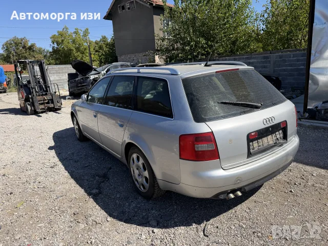 Ауди А6 2.5 дизел  само на части , снимка 7 - Части - 56070676