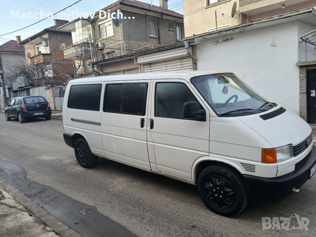 mancho*, снимка 2 - Автомобили и джипове - 53607141