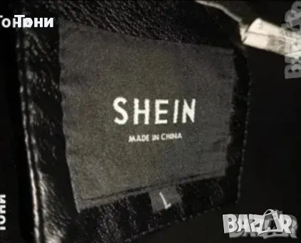 SHEIN Оригинал Ново Кожено Дамско Топло Яке с Яка 2XL , снимка 3 - Якета - 53488828