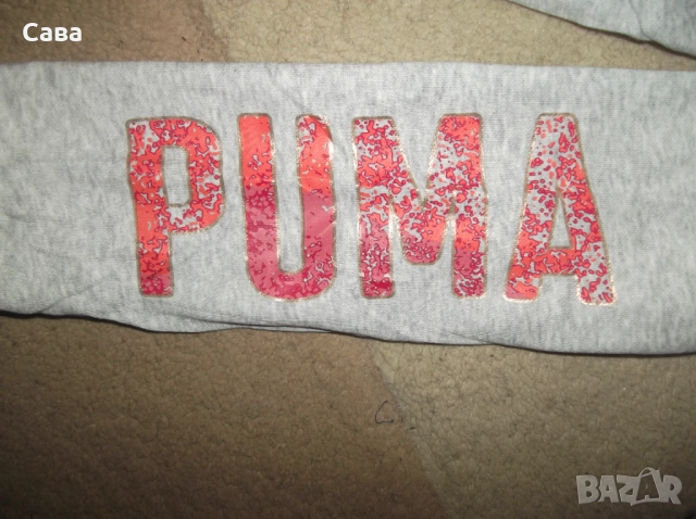 Ватирано горнище PUMA  дамско,Л-ХЛ, снимка 5 - Спортни екипи - 52181444