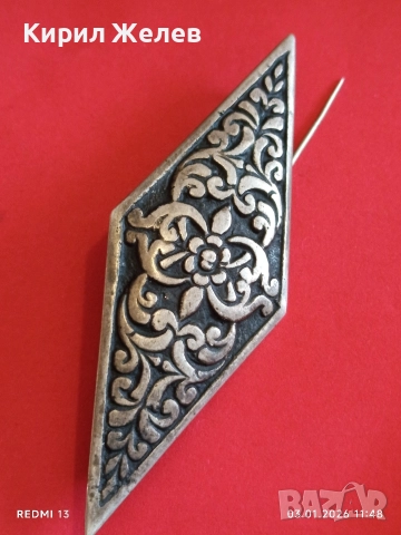 Стара сребърна Руска брошка флорален мотив Ретро Арт бижу 30208, снимка 8 - Антикварни и старинни предмети - 52961914