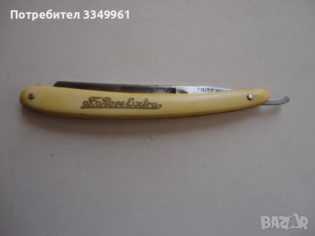 Невероятен бръснач Solingen сребърни набивки 3, снимка 8 - Мъжка козметика - 51297401