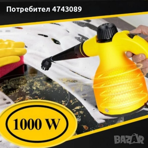 Мултифункционална ръчна парочистачка – 1000W пара за дълбоко почистване  Ръчната парочистачка DF-A00, снимка 4 - Парочистачки и Водоструйки - 53541693