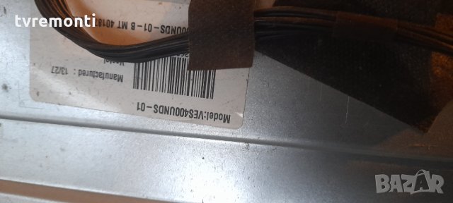 лед диоди от дисплей VES400UNDS-01 от телевизор Philips модел 40PFL3018K/12