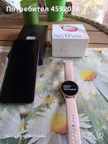 Часовник Samsung galaxy watch active 2, снимка 7 - Смарт часовници - 51682397
