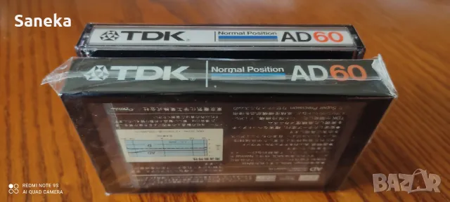 TDK AD 60, снимка 5 - Аудио касети - 49862263