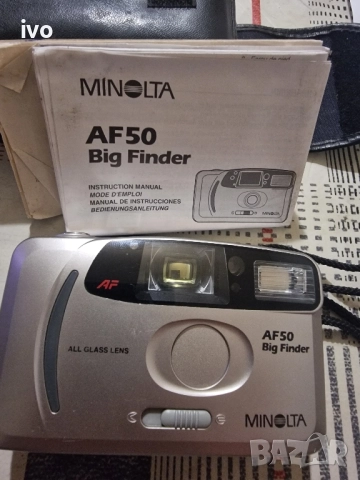minolta af50 big finder 