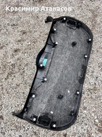 Кора заден капак комби за Тойота Авенсис T27.67750-05080-C2, снимка 11 - Части - 46918031