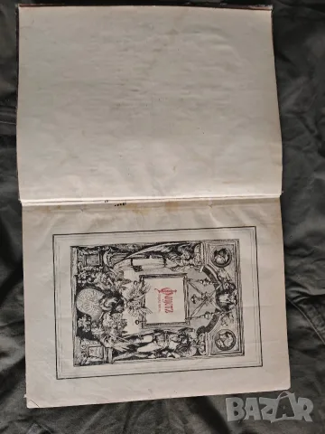 книга Фауст - Гьоте 1905 , снимка 3 - Художествена литература - 56064102
