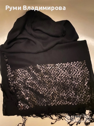 Шал с пайети в черно и кафяво/ различни видове, снимка 13 - Шалове - 47544666