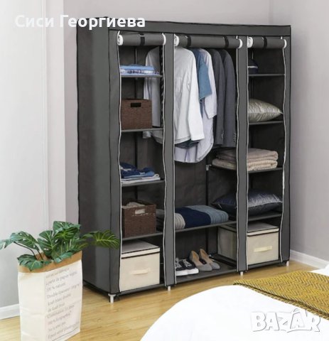 ♦️Текстилен трикрилен гардероб♦️