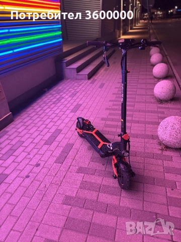 Kugo G2 Max, снимка 3 - Електронни четци - 52266503