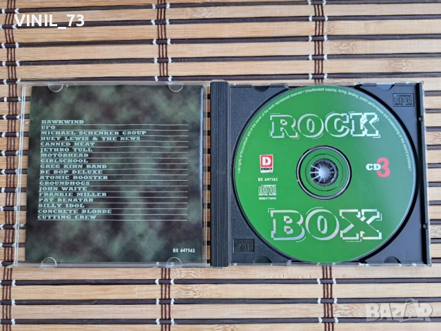 Rock Box 3, снимка 2 - CD дискове - 50803741