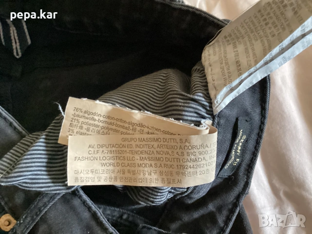 Дънки маркови еластични S-M размер сини и черни, снимка 4 - Дънки - 53578585