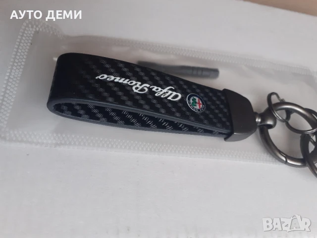 Карбонов ключодържател с лого на Алфа Ромео Alfa Romeo , снимка 2 - Аксесоари и консумативи - 50839238