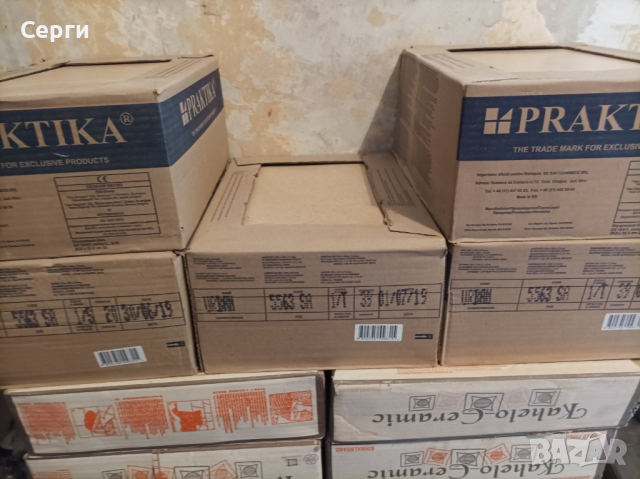 Керамични плочки за стена 250/330/7,3 мм., снимка 8 - Облицовки - 44724636