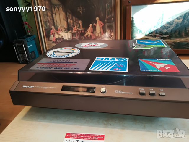 sharp dd made in japan 2903220953, снимка 2 - Грамофони - 36265576