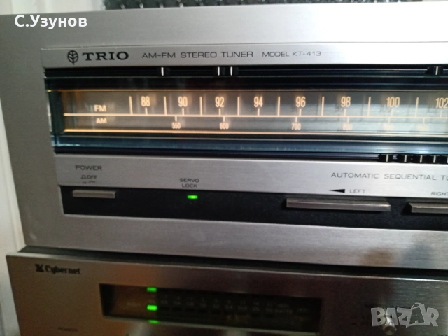 Kenwood Trio KT-413  - тунер
