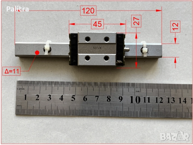 Линейни направляващи THK HSR12RM