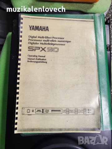 Yamaha SPX90 Digital Multi-Effect Processor /Made In Japan/ 19"дигитален ефект процесор, снимка 2 - Ресийвъри, усилватели, смесителни пултове - 39697374