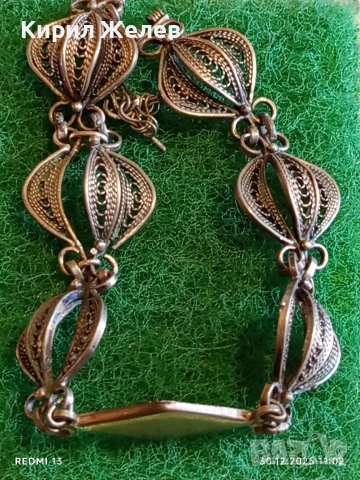 Красива винтидж сребърна гривна с филигранна изработка в етно стил 52645, снимка 5 - Гривни - 52934301