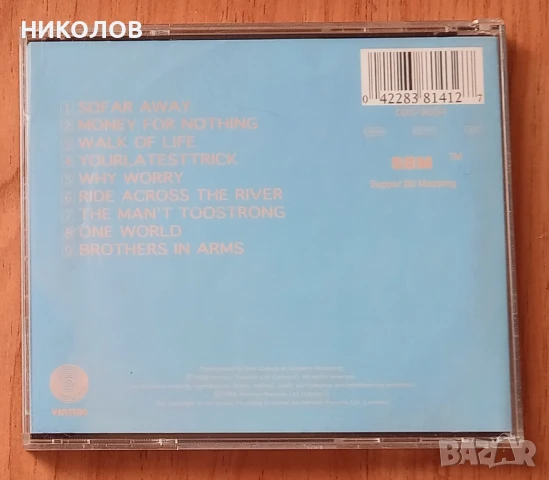DIRE STRAITS , снимка 3 - CD дискове - 50902216