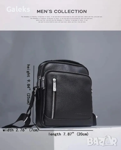 Мъжка изискана и луксозна чанта /Селектирана черна естест. кожа -9% Промоция!, снимка 9 - Чанти - 53102230