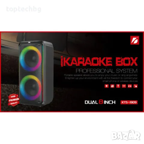 Мощна Bluetooth Тонколона KTS-1909, снимка 3 - Тонколони - 48483151