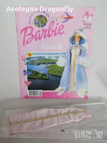 Колекция списания Discover the world with Barbie с дрешки към тях, снимка 11 - Кукли - 55743341
