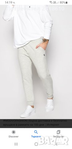 POLO Ralph Lauren Performance Tech Mens Size S ОРИГИНАЛ! Мъжко Долнище!, снимка 2 - Спортни дрехи, екипи - 42523081