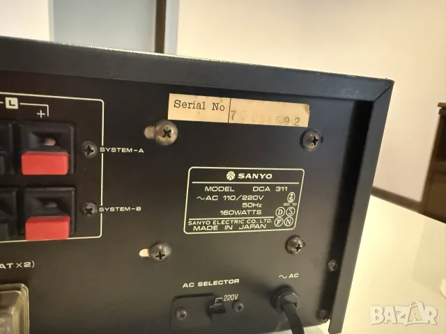 Усилвател Sanyo DCA311, снимка 5 - Ресийвъри, усилватели, смесителни пултове - 55769204