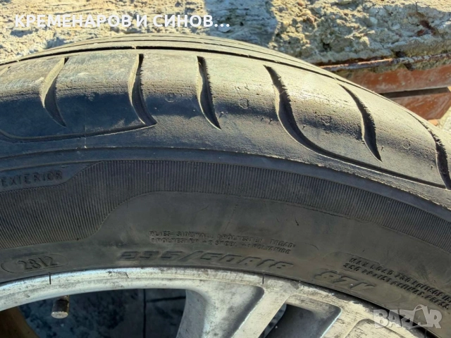 джанти 18 цола гуми с джанти, снимка 5 - Гуми и джанти - 52414388