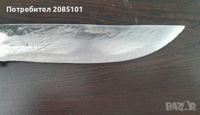 Нож, снимка 5 - Антикварни и старинни предмети - 53742279