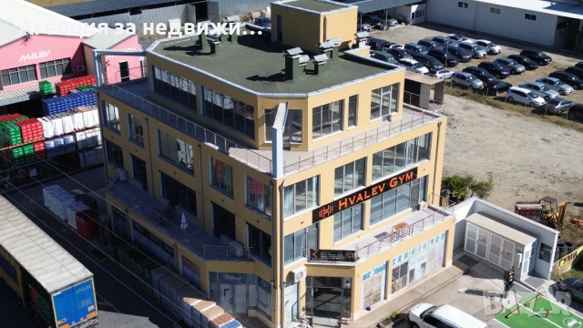 ПРОДАВА ТЪРГОВСКА СГРАДА