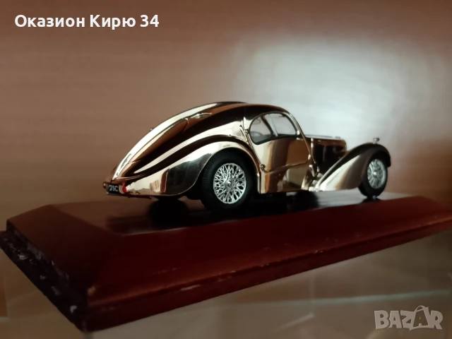 Bugatti Coupé Atlantic , снимка 6 - Колекции - 50687221