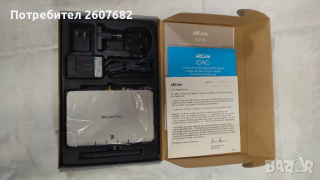 Arcam rDAC, снимка 8 - Еквалайзери - 49098798