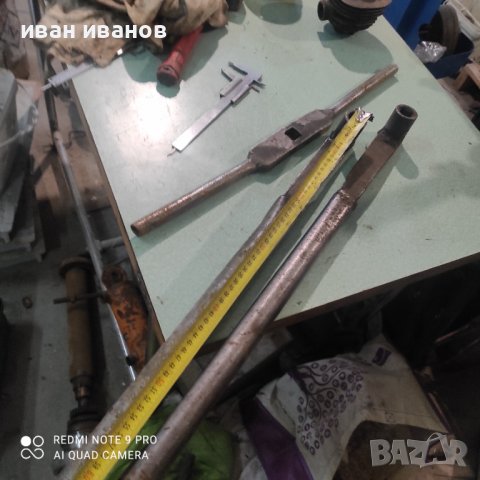 Големи Ключове Фреза, снимка 4 - Стругове - 38847284