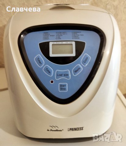 Хлебопекарна „Princess” 