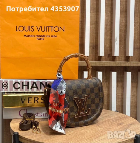 LOUIS VUITTON чанта, снимка 7 - Чанти - 53614720